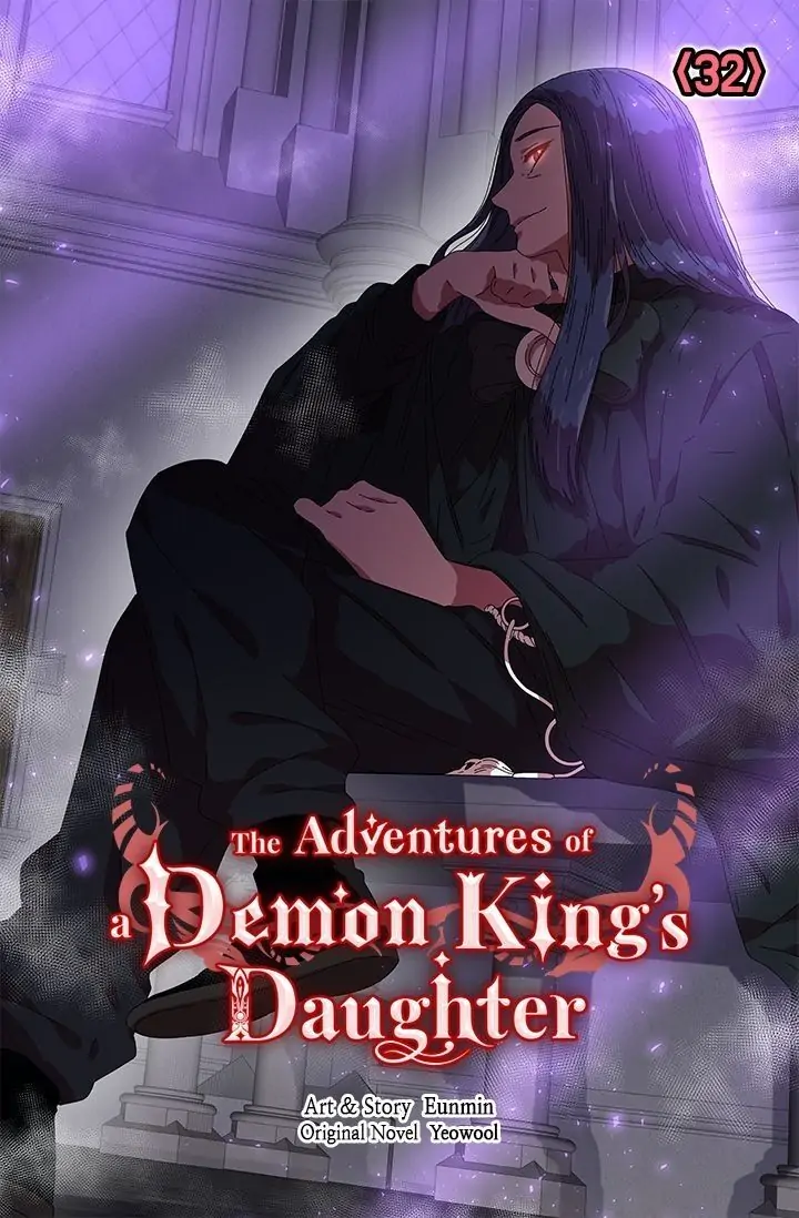 I was born as the Demon Lord’s daughter chapter 32 - page 1